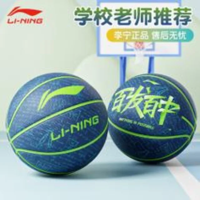 皇马夏窗瞄准多名顶级球星，豪门欲强势补强阵容